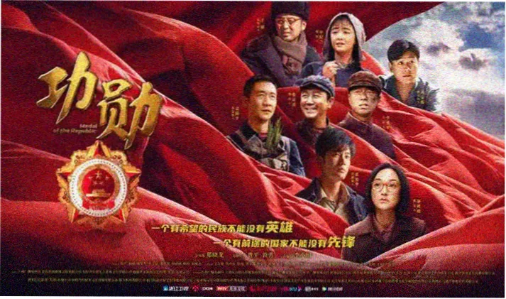 理论电影大全正义之辩专题横幅