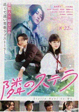 盗梦空间2010理论电影海报与解析